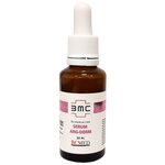 Сыворотка для чувствительной кожи BCMED Bio Medical Care Serum ARG-Derm (Anti-RouGe Derm) - изображение