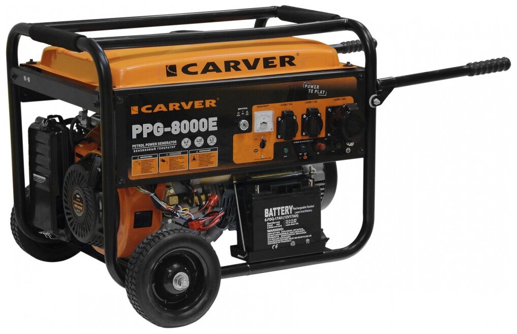 Генератор Carver PPG- 8000Е 6.5кВт