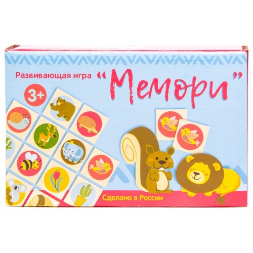 фото Настольная игра мастер игрушек