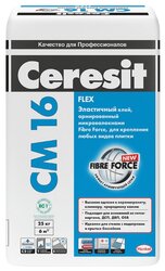 Клей для плитки и камня Ceresit CM 16 Flex