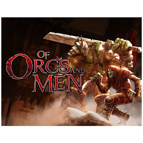 Of Orcs And Men of orcs and men видеоигра на диске xbox 360