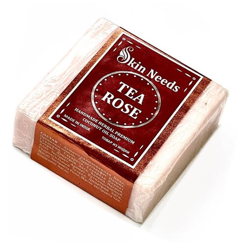 Skin Needs TEA ROSE Handmade Herbal Premium Coconut Oil Soap (чайная роза Травяное мыло премиум-класса, с кокосовым маслом, ручной работы), 100 г.