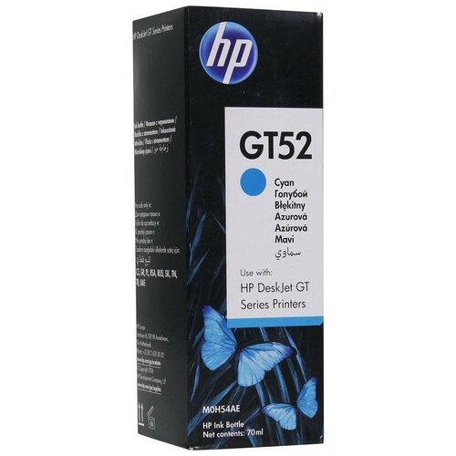 Чернила HP GT52 MOH54AE Cyan голубые ьные комплект 2 штук чернила hp gt52 m0h54aa m0h54ae гол для dj gt 5810 5820