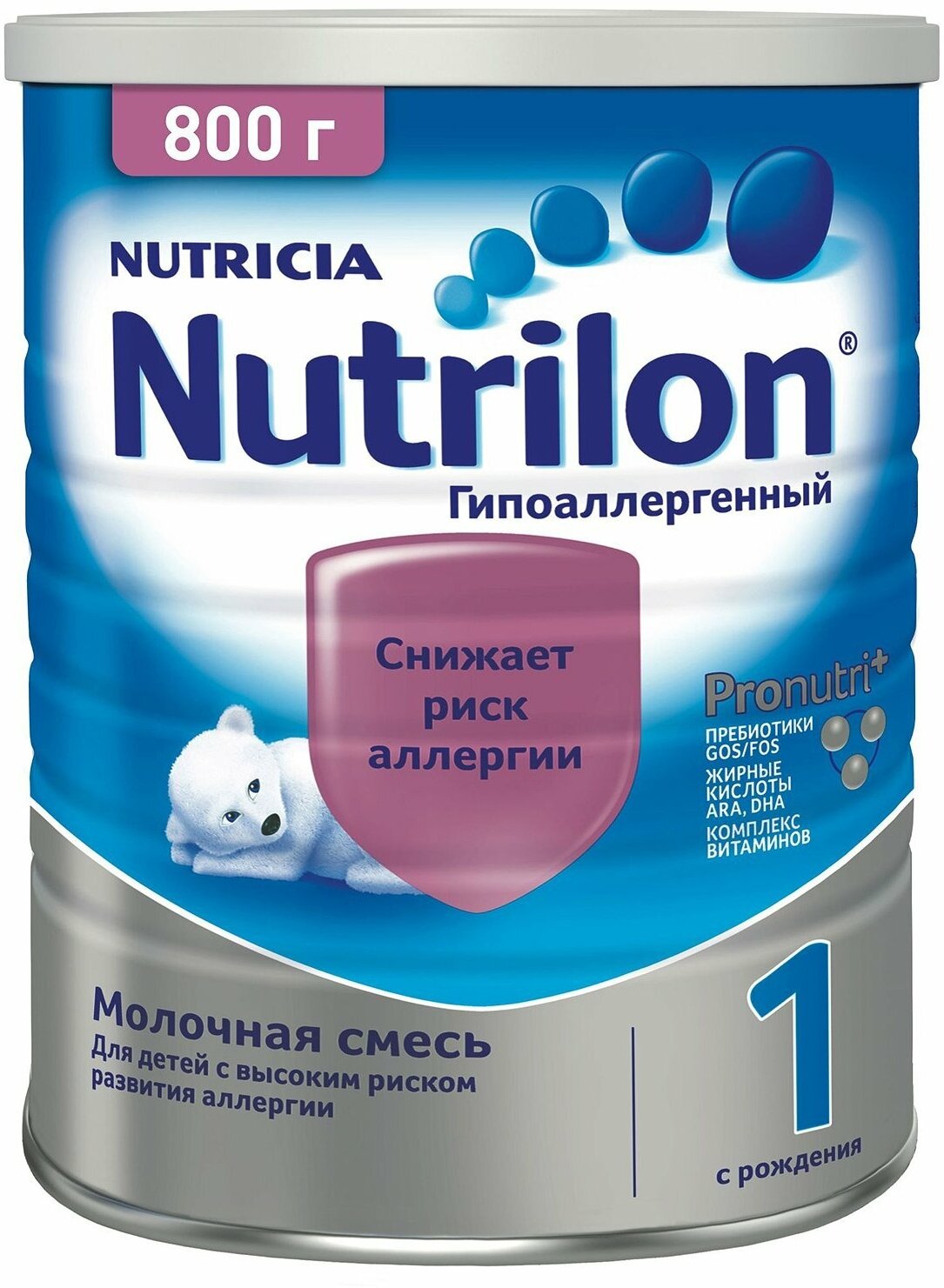 Смесь Nutrilon (Nutricia) 1 гипоаллергенный, c рождения, 800 г