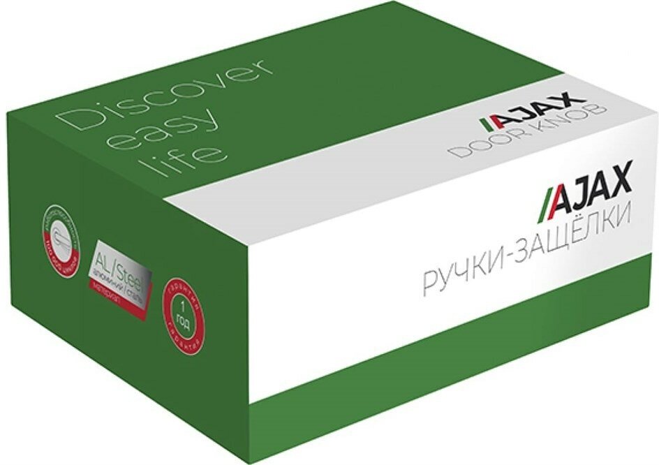 Дверные ручки и аксессуары AJAX - фото №4