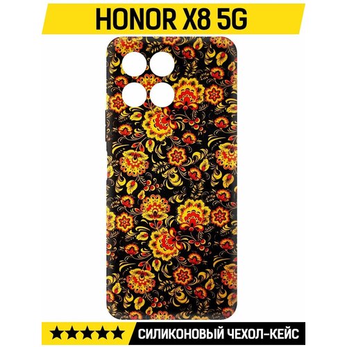 Чехол-накладка Krutoff Soft Case Хохлома для Honor X8 5G черный