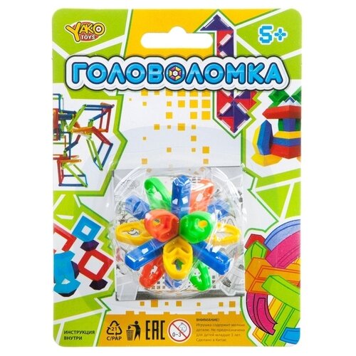 Головоломка Shantou пластиковая, 10,8х14,8 см (Н80776)