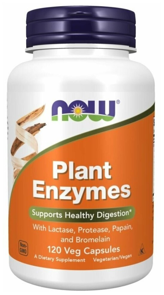 Растительные энзимы NOW Plant Enzymes 120 к.