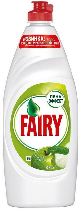 Средство для мытья посуды Fairy Лимон/Яблоко 650мл