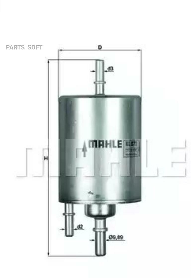 MAHLE KL571 Фильтр топливный
