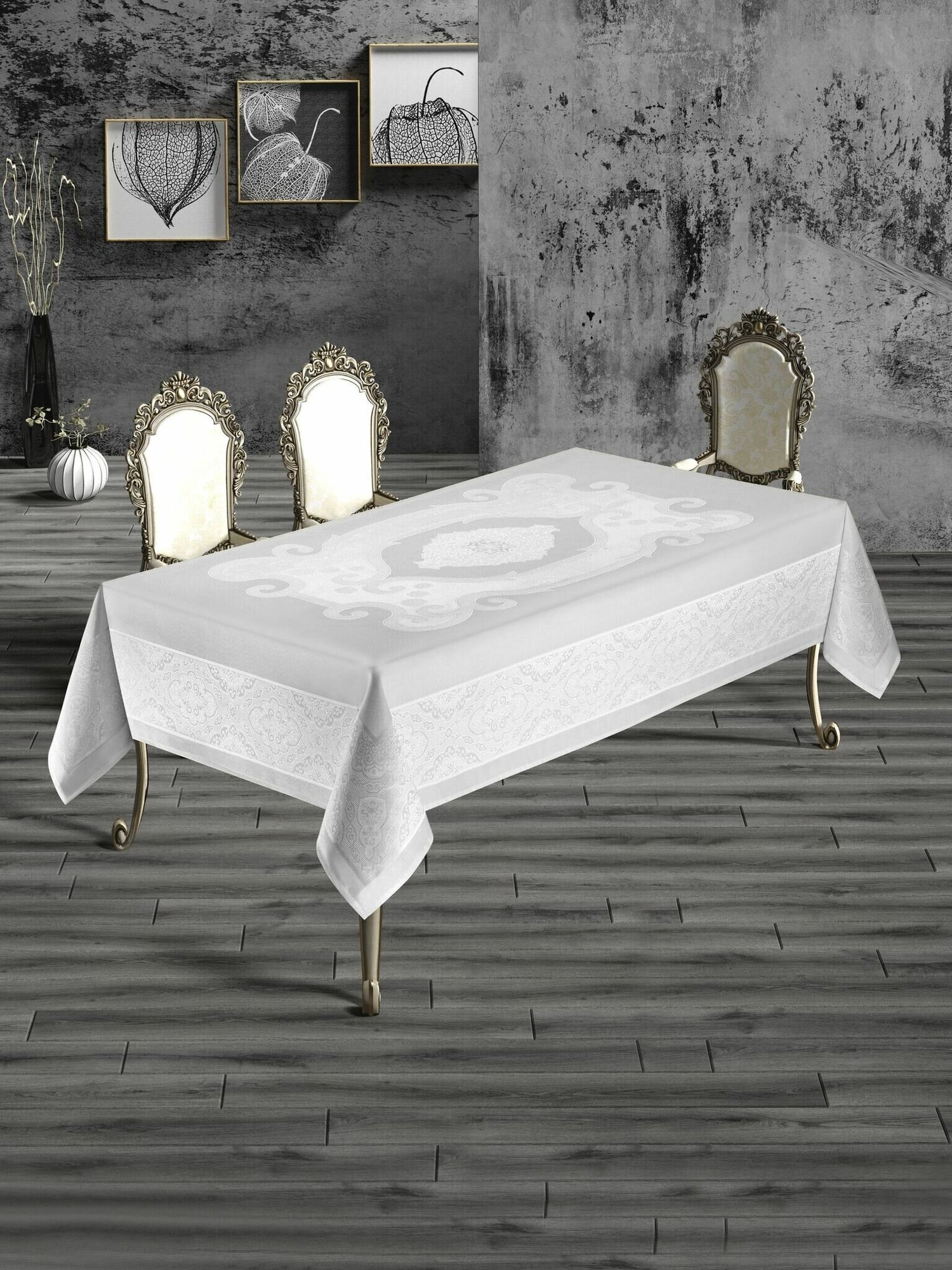 фото Скатерть DO&CO броде жаккард 160х220 ADEN