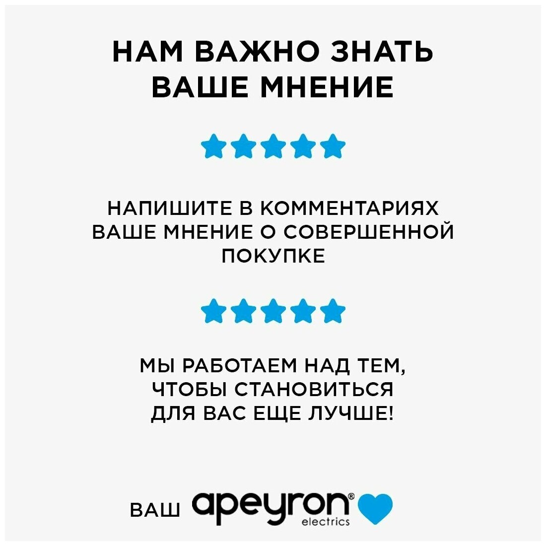 Светодиодная влагозащищенная лента Apeyron 7,2W/m 30LED/m 3528SMD разноцветная 5M - фото №19