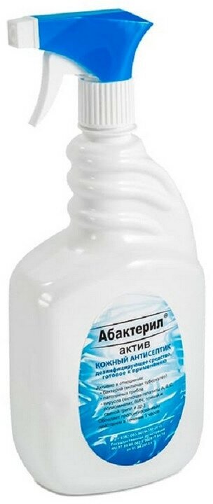 Антисептик кожный абактерил-актив 1 л (триггер)