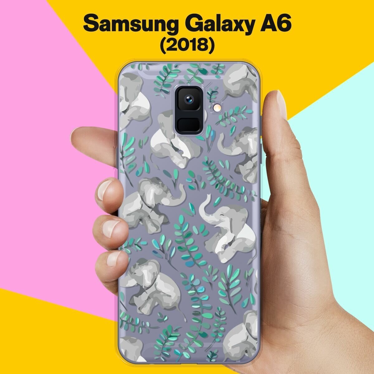 Силиконовый чехол на Samsung Galaxy A6 (2018) Узор из слонов / для Самсунг Галакси А6 2018