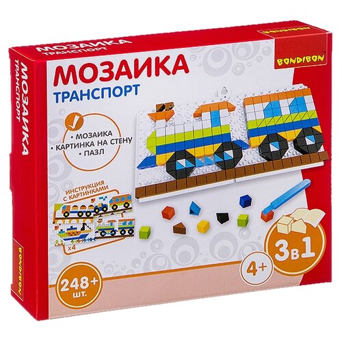 BONDIBON Мозаика Транспорт (ВВ3029)