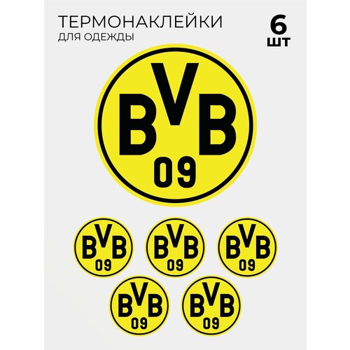 Термонаклейка на одежду Фк Боруссия Дортмунд Borussia Dortmund 6 шт