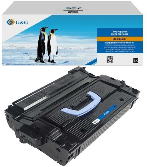 Тонер-картридж G&G GG-C8543X для LaserJet 9000/9040/9050 30000стр Черный