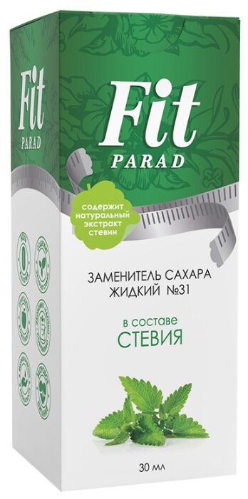 Заменитель сахара жидкий Fit Parad №31 30 мл.