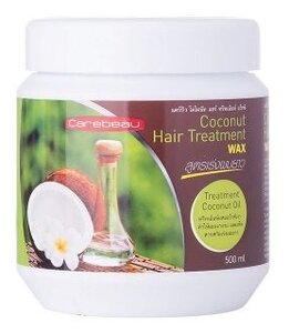 Фото Carebeau Маска для волос Кокос Coconut Hair Treatment WAX