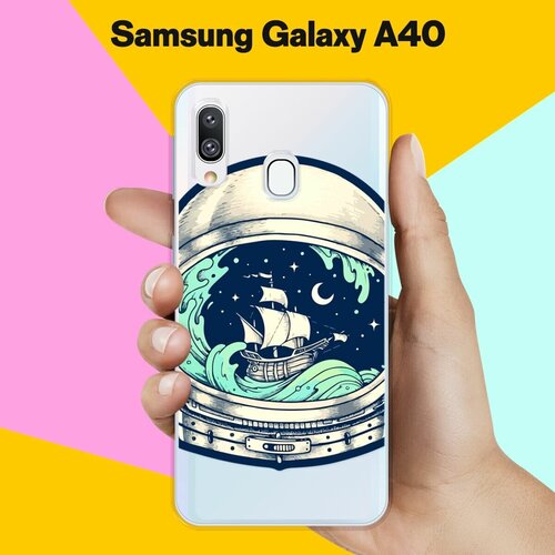 Силиконовый чехол на Samsung Galaxy A40 Шторм / для Самсунг Галакси А40 чехол на samsung galaxy a40 самсунг галакси а40 силиконовый бампер накладка с защитной подкладкой микрофибра красный brozo