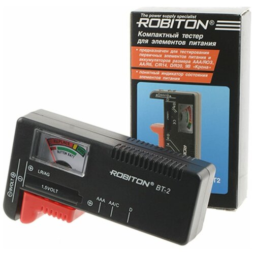 Тестер уровня заряда Robiton BT2 17340 bt168d digital battery capacity tester lcd for 9v 1 5v aa aaa cell c d batteries d0ac