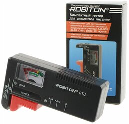 Тестер заряда батареек Robiton BT2 для AAA, AA, C, D, Крона 9V и дисковых LR, AG
