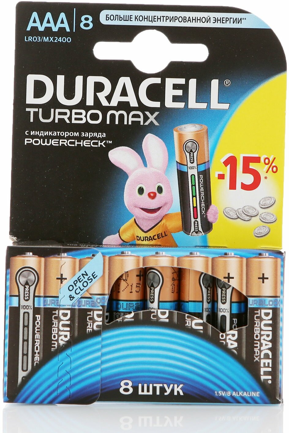 Батарейка Duracell - фото №13