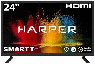 Harper 24R470TS-SMART .