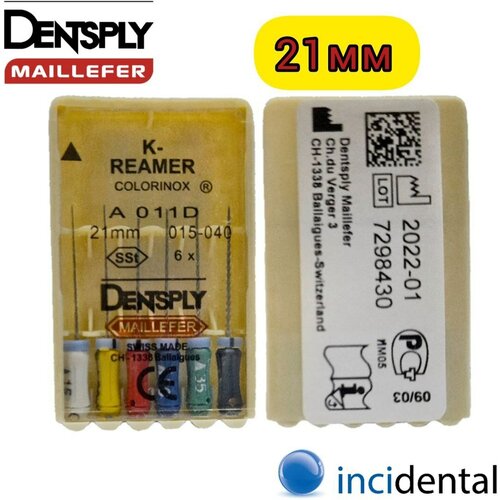 К-Ример Колоринокс/K-Reamer Colorinox, Dentsply Maillefer,№15-40 21мм 6шт-каналорасширитель ручной.Incidental