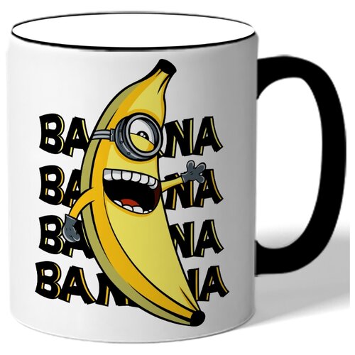 фото Кружка с цветной ручкой миньоны banana - миньон-банан drabs