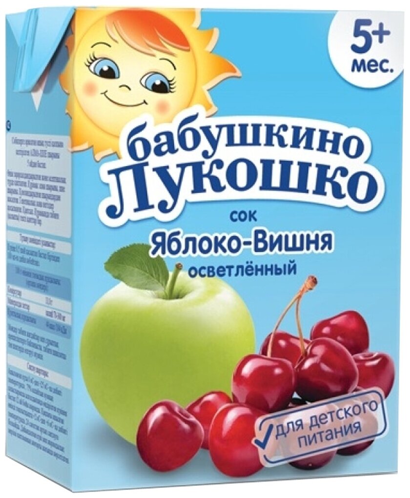 Бабушкино лукошко сок 0,2л яблочно-вишневый с 5мес - фотография № 7