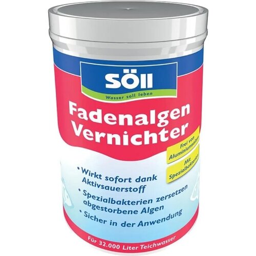 Средство против нитевидных водорослей SOLL FadenalgenVernichter 1 кг