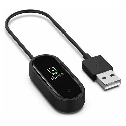 Кабель USB для зарядки Xiaomi Mi Band 4 Charging cable