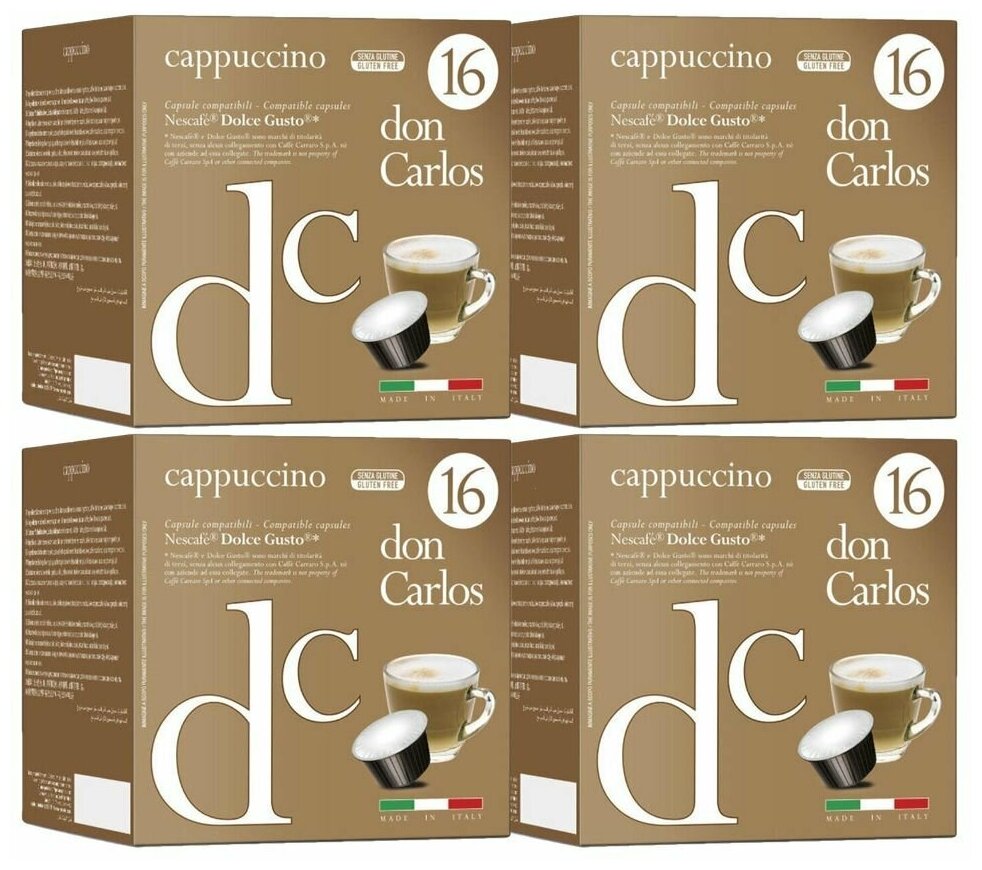 Кофе в капсулах Don Carlos CAPPUCINO 4 уп - фотография № 1