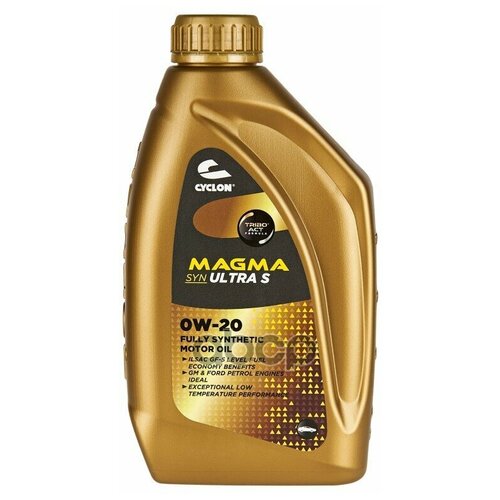 CYCLON MAGMA SYN ULTRA S 0W20 (1l) Моторное масло синт.