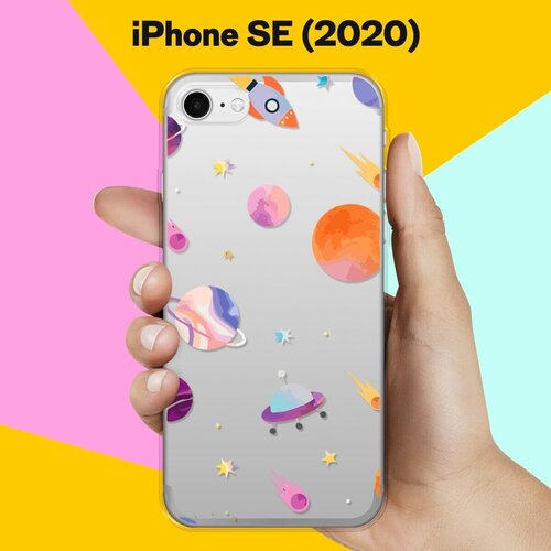 Силиконовый чехол Узор из планет на Apple iPhone SE (2020) силиконовый чехол узор из такс на apple iphone se 2020