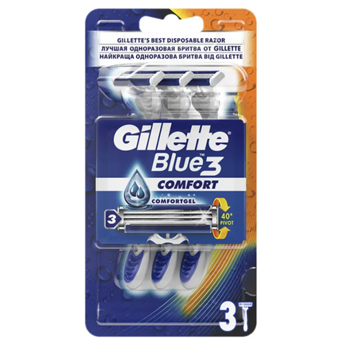 gillette disposable razor blue3 comfort 8 pcs Бритвы одноразовые Gillette Blue3 Comfort, 3 шт