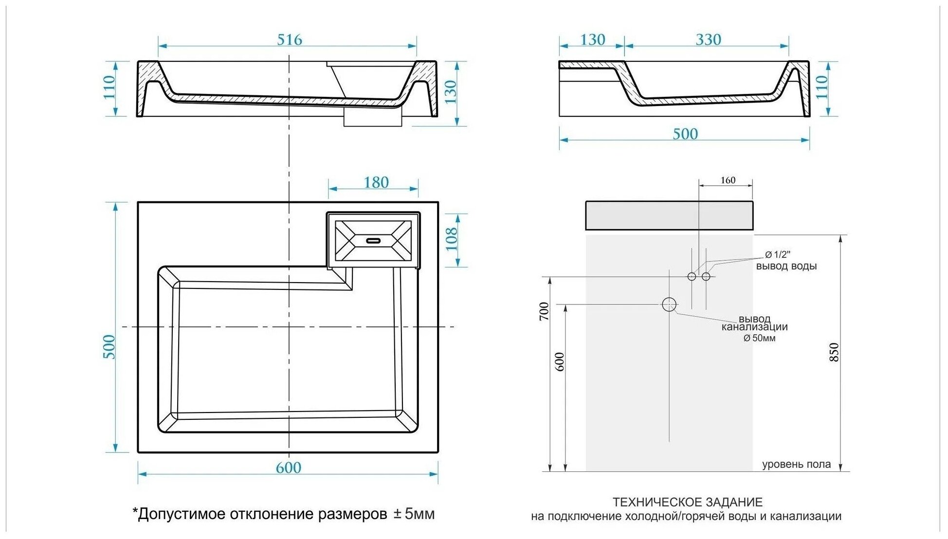 Раковина над стиральной машиной KALIMANTAN AV63 (60х50) - фотография № 3