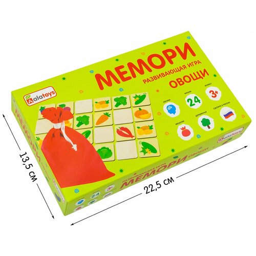 Развивающая игра Мемори