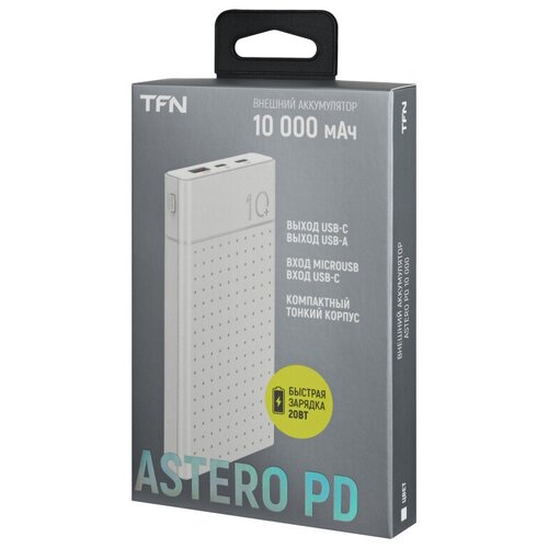 Внешний аккумулятор 10000 mAh TFN Astero 10 PD белыйTFN TFN-P B-249-WH 180000₽