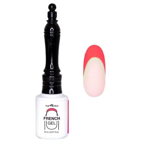 Гель- краска для френча French Gel 04, 8 мл (коралловый)