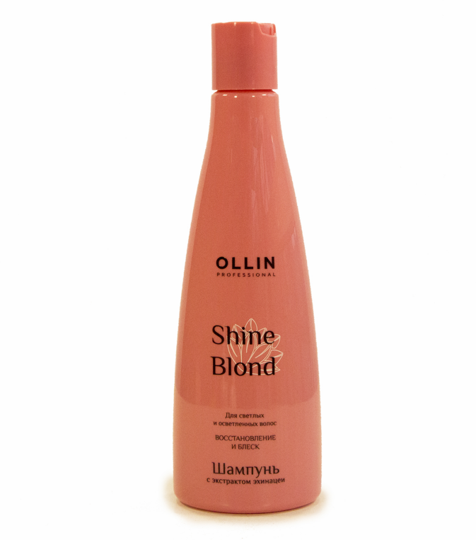 Ollin Professional Shine Blond Шампунь с экстрактом эхинацеи 300мл