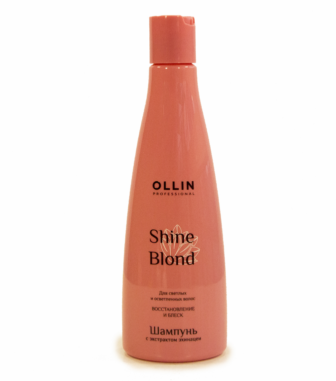 OLLIN Professional шампунь Shine Blond восстановление и блеск для светлых и осветленных волос с экстрактом эхинацеи, 300 мл