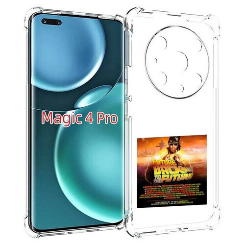 Чехол MyPads Future - Back To The Future для Honor Magic4 Pro / Magic4 Ultimate задняя-панель-накладка-бампер чехол mypads future back to the future для honor 80 задняя панель накладка бампер