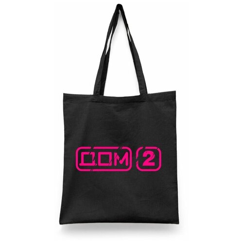 фото Сумка шоппер каждому своё, черный