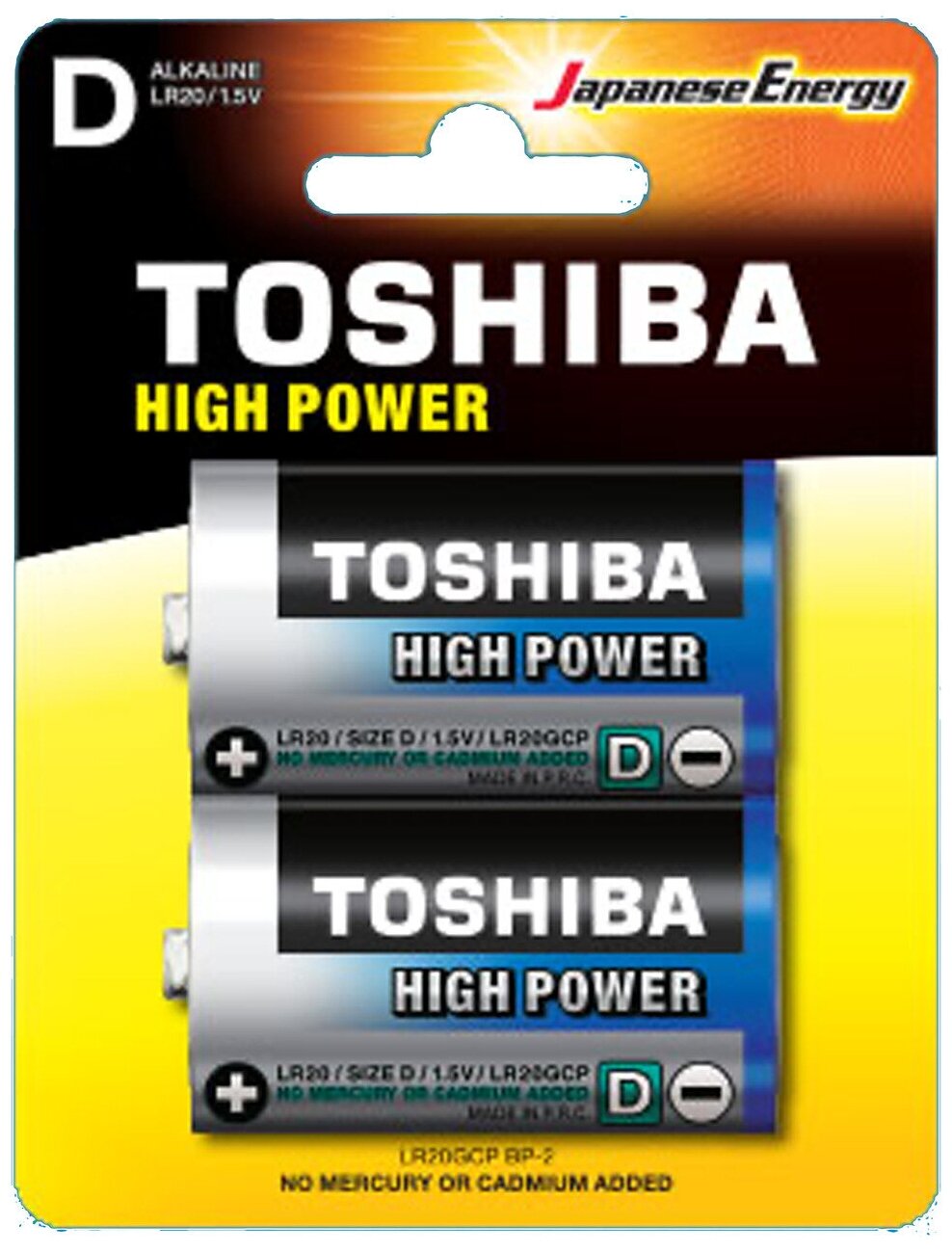 Элемент питания Toshiba LR20/2BL, в блистере