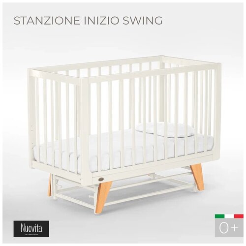 фото Детская кровать nuovita stanzione inizio swing(vaniglia, natural/ваниль, натуральный)