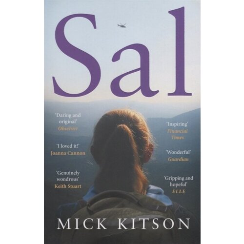 Kitson Mick "Sal"