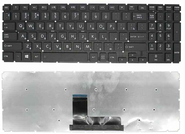 Клавиатура для ноутбука Toshiba Satellite L50-B, L50D-B, L55DT-B, S50-B, C50-B, C50D-B черная