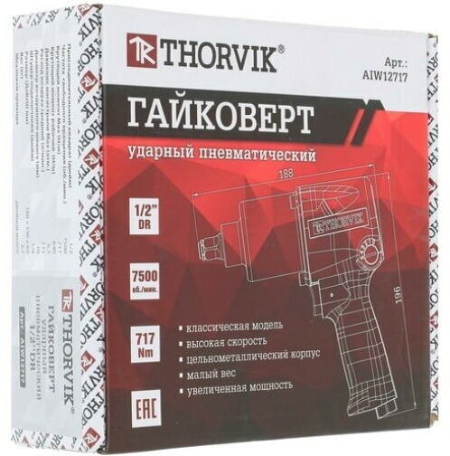 Пневмогайковерт ударный Thorvik AIW12717